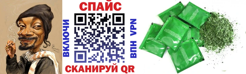 БУТИРАТ жидкий экстази  Купить где  Егорьевск 