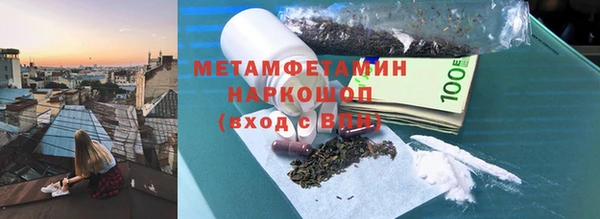 круглые Заводоуковск