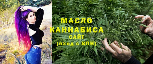 ПСИЛОЦИБИНОВЫЕ ГРИБЫ Заволжск