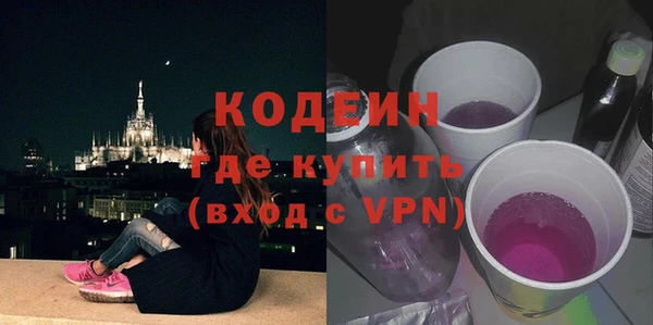 круглые Заводоуковск