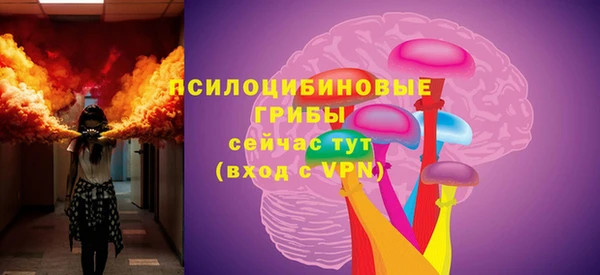 круглые Заводоуковск