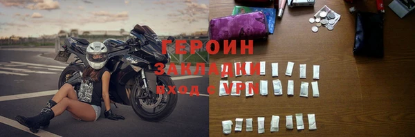 круглые Заводоуковск