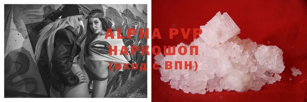 круглые Заводоуковск