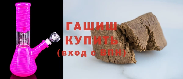 круглые Заводоуковск