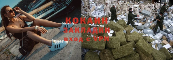 круглые Заводоуковск