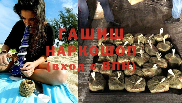 круглые Заводоуковск