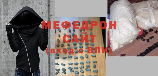ПСИЛОЦИБИНОВЫЕ ГРИБЫ Заволжск