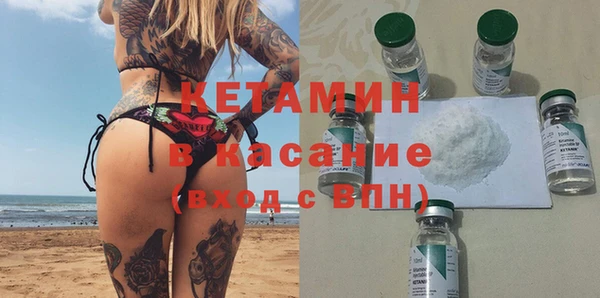 ПСИЛОЦИБИНОВЫЕ ГРИБЫ Заволжск