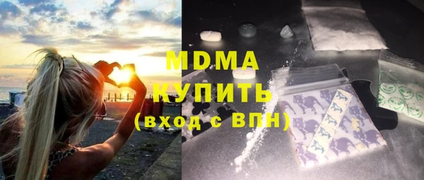 круглые Заводоуковск