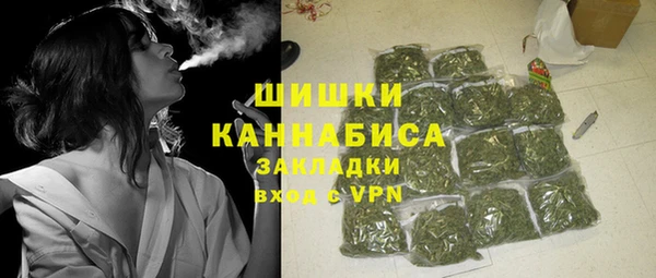 круглые Заводоуковск