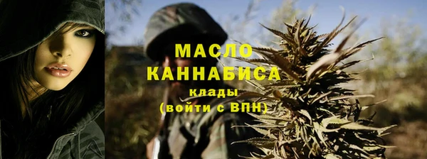 ПСИЛОЦИБИНОВЫЕ ГРИБЫ Заволжск