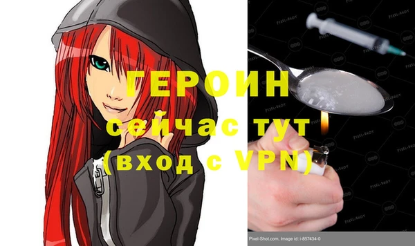 круглые Заводоуковск