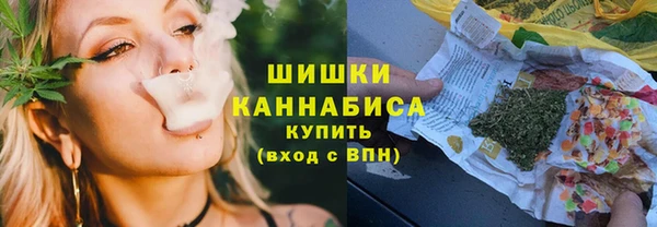 круглые Заводоуковск