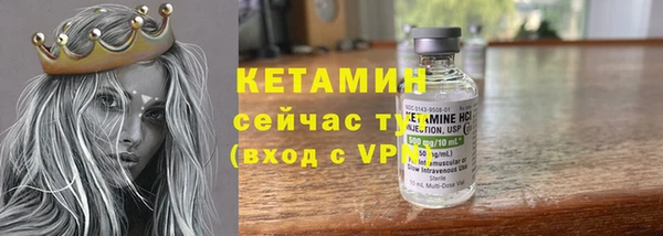 круглые Заводоуковск