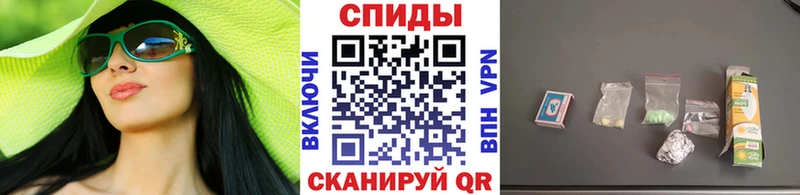 Купить где  Егорьевск  Первитин кристалл 
